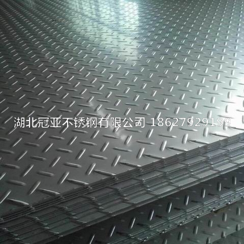 310s不銹鋼板出現(xiàn)開(kāi)裂怎么辦